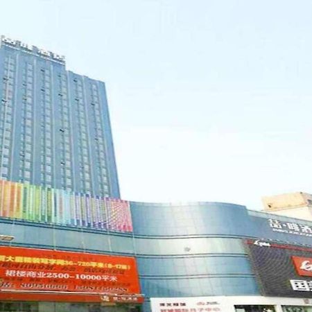 James Joyce Coffetel Shijiazhuang The Mixc Jinyuan Tower Airport Bus Hotel Exterior foto